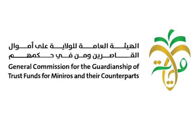 General Commission for the Guardianship of Trust Funds for Miniros and their Counterparts