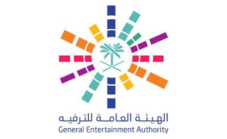 General entertainment Authority