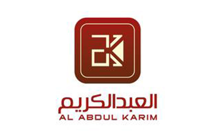 Al ABDUL karim