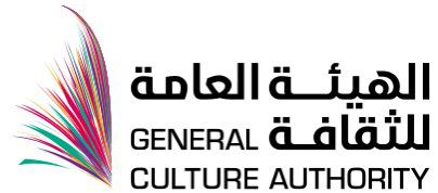 General Culture Authority Infinity Performance