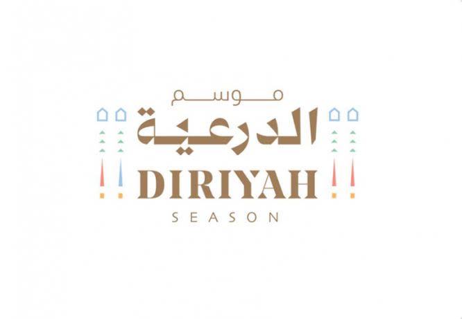 Diriyah Season Infinity Performance